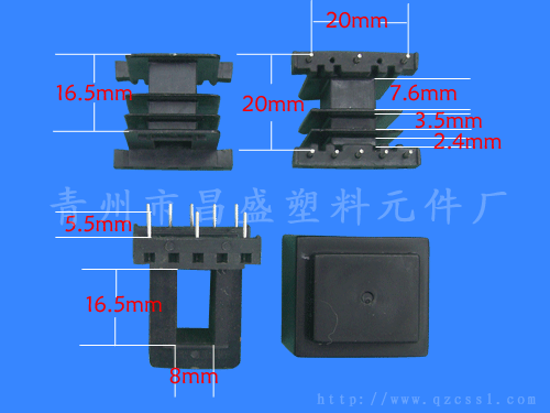 ��(bi��o)�}��EI28-16.5(D) ��x�Δ�(sh��)��3779