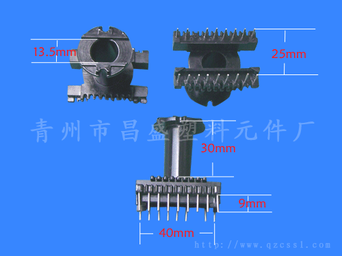 ��(bi��o)�}��EC39(A) ��x�Δ�(sh��)��4597