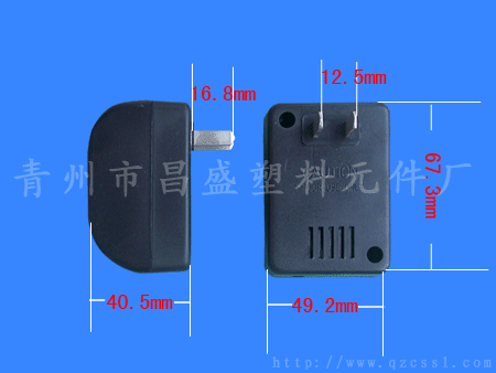 ��(bi��o)�}���Դ��13-21(A) ��x�Δ�(sh��)��4561