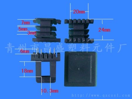 ��(bi��o)�}��EI35-18(A) ��x�Δ�(sh��)��3952