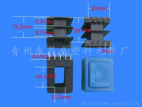 ��(bi��o)�}��EI35-20(C) ��x�Δ�(sh��)��4652