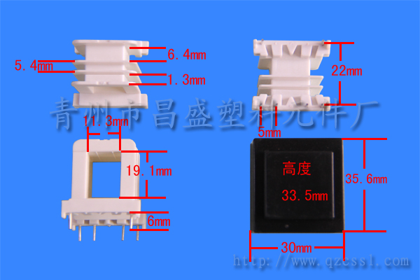 ��(bi��o)�}��EI33-19(B) ��x�Δ�(sh��)��3289