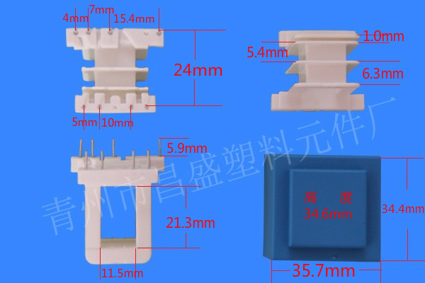 ��(bi��o)�}��EI33-21(A) ��x�Δ�(sh��)��2834