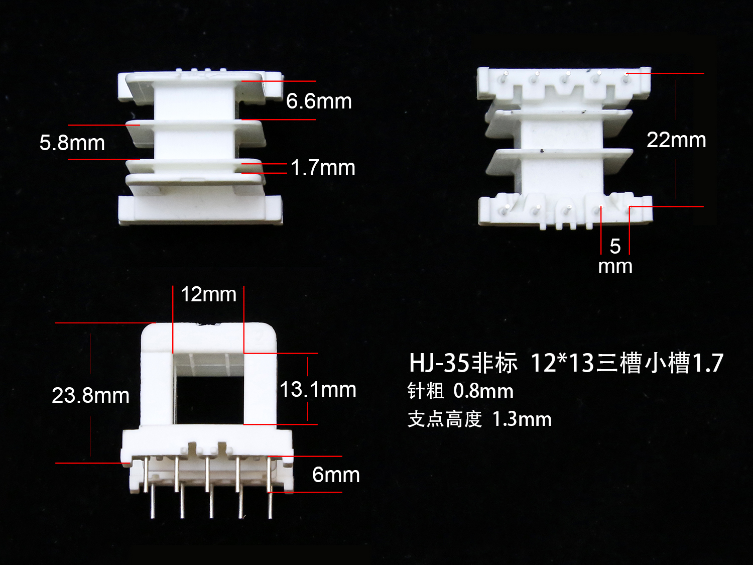 ��(bi��o)�}��EI35-13�ǘ�(bi��o)��A�� ��x�Δ�(sh��)��1638