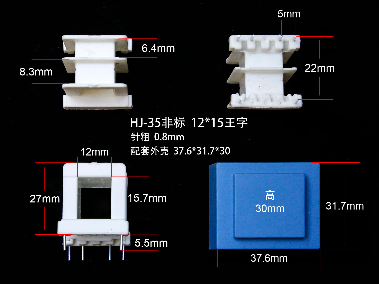 ��(bi��o)�}��EI35-15�ǘ�(bi��o)��B) ��x�Δ�(sh��)��1395