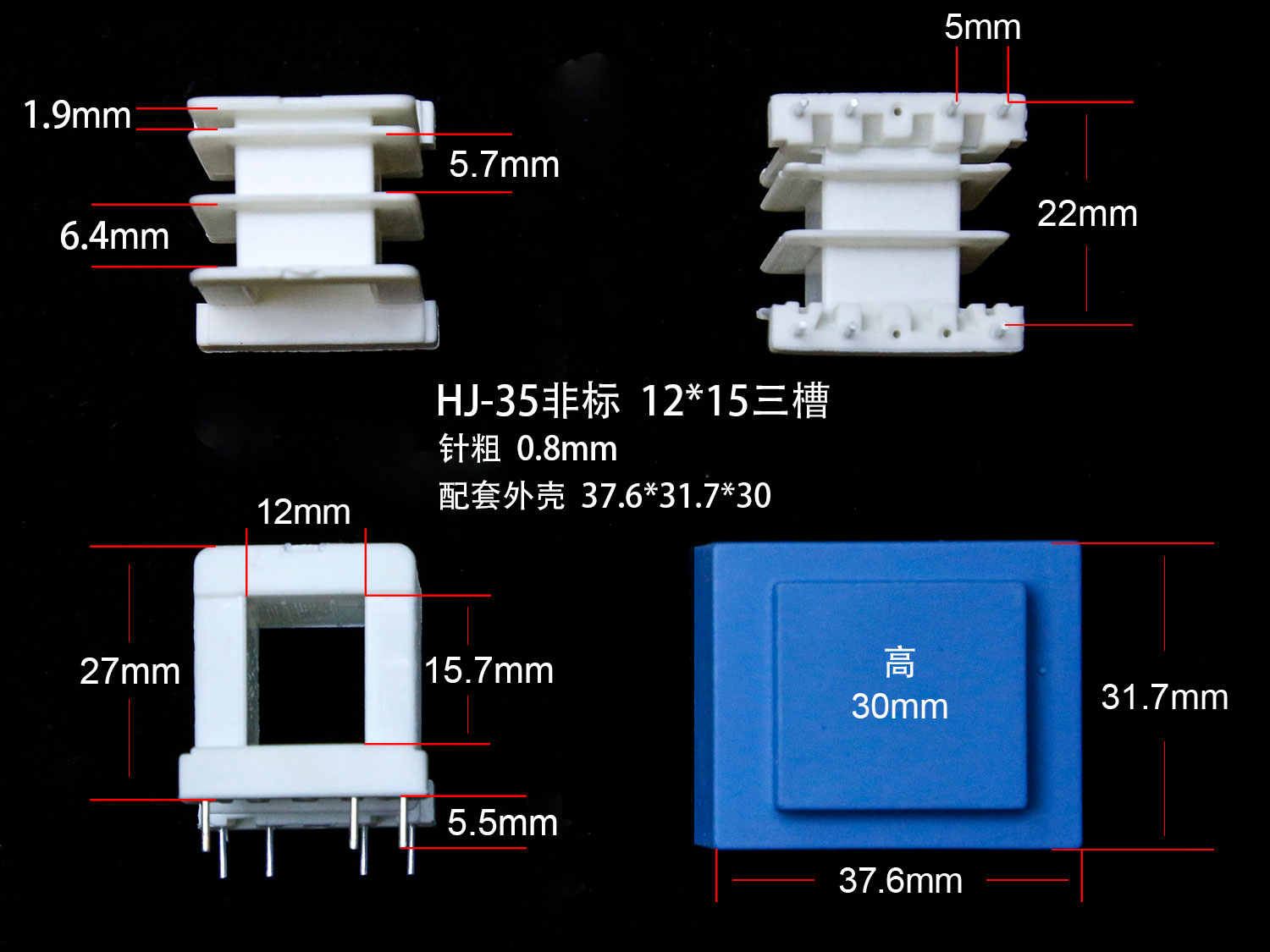 ��(bi��o)�}��EI35-15�ǘ�(bi��o)��A) ��x�Δ�(sh��)��1176