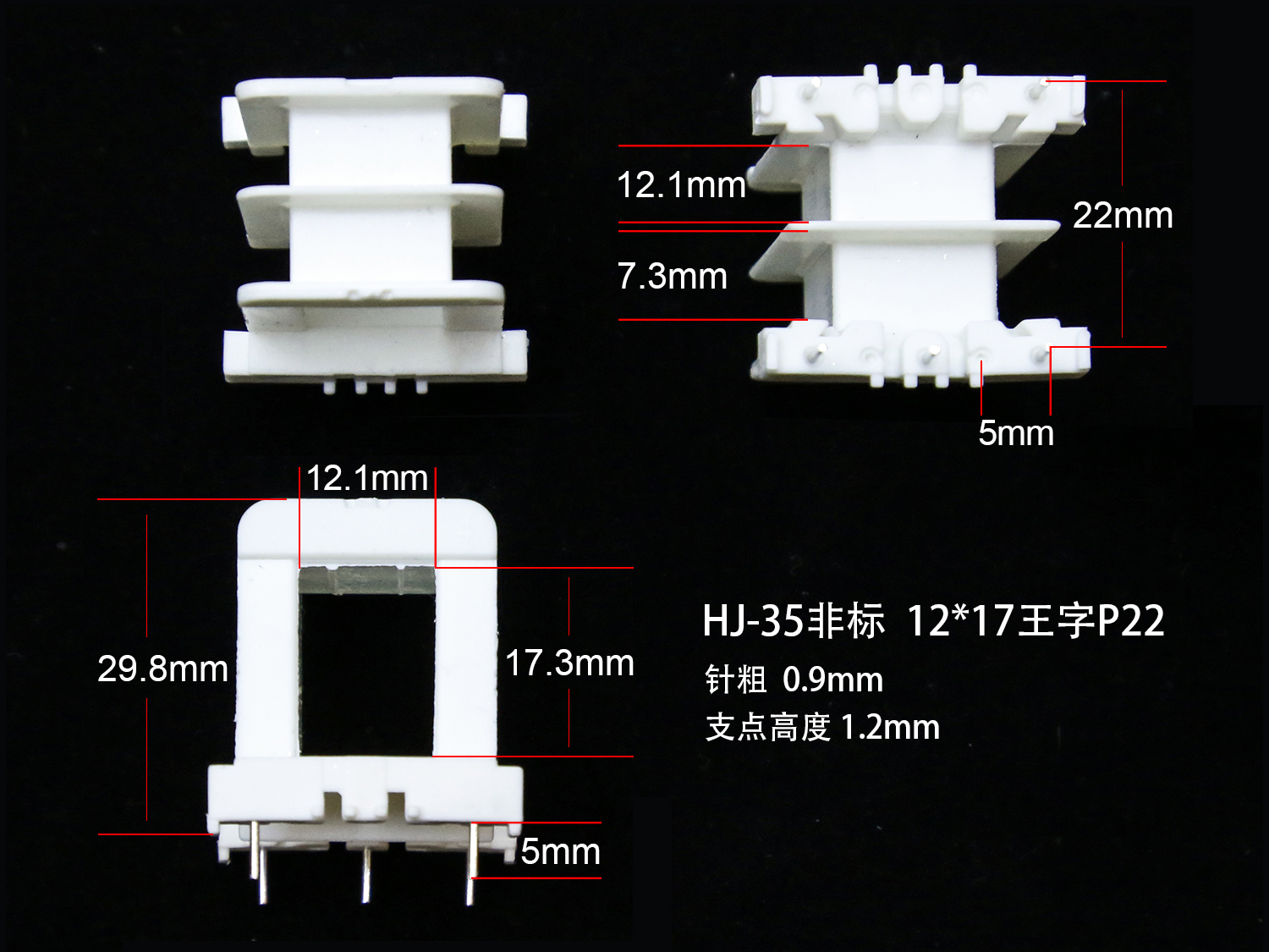 ��(bi��o)�}��EI35-17�ǘ�(bi��o)��A�� ��x�Δ�(sh��)��1250