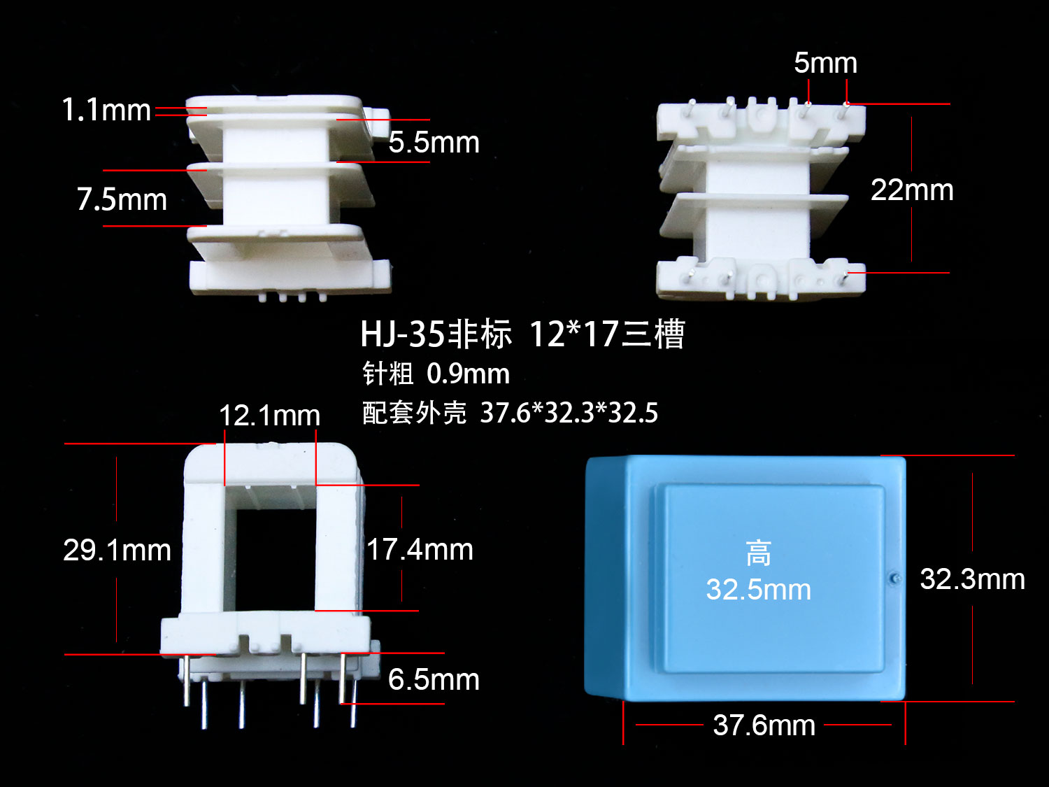 ��(bi��o)�}��EI35-17�ǘ�(bi��o)��B�� ��x�Δ�(sh��)��2176