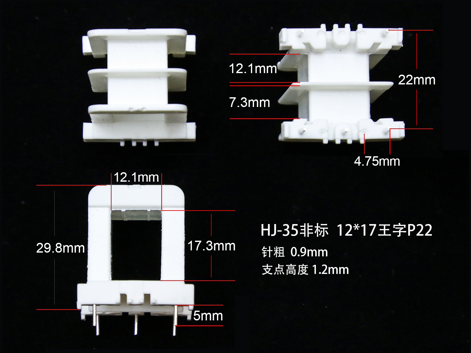 ��(bi��o)�}��EI35-17�ǘ�(bi��o)��C�� ��x�Δ�(sh��)��1255