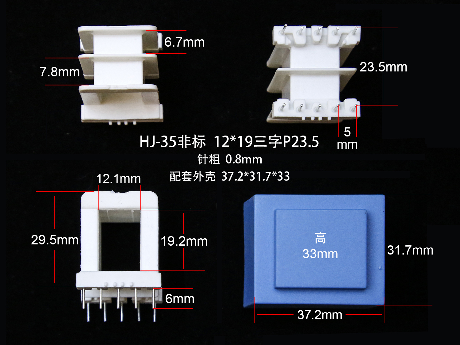 ��(bi��o)�}��EI35-18�ǘ�(bi��o)(F) ��x�Δ�(sh��)��1300