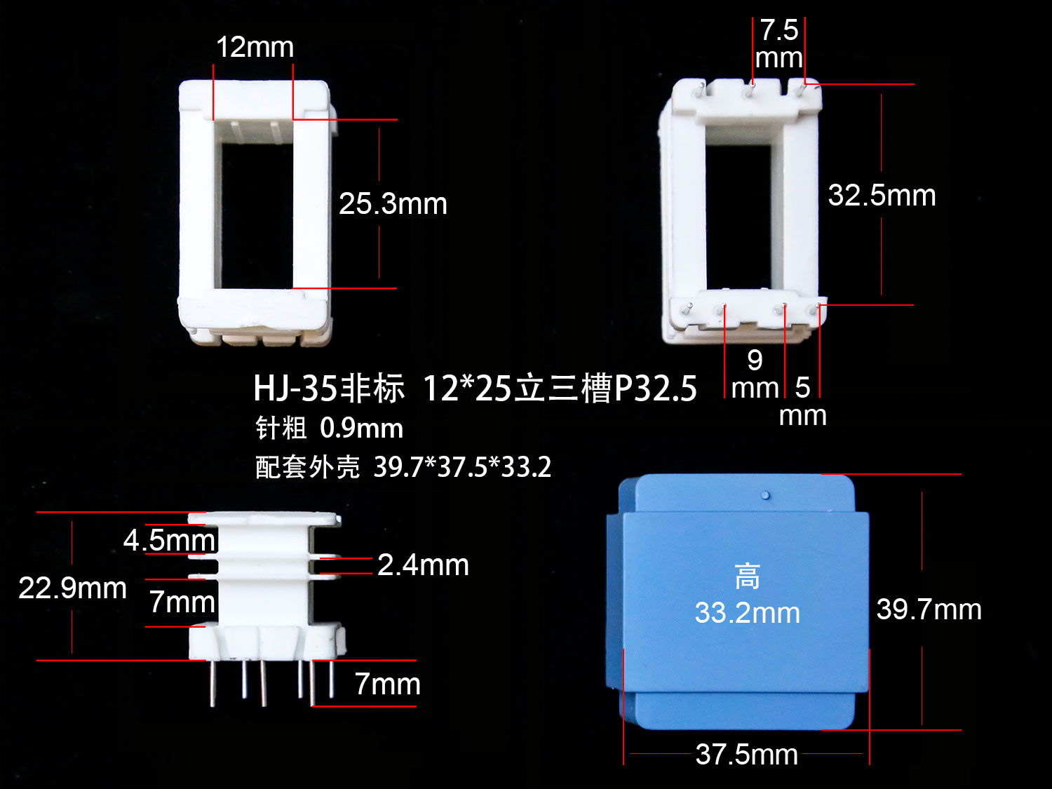 ��(bi��o)�}��EI35-25�ǘ�(bi��o)��A�� ��x�Δ�(sh��)��984