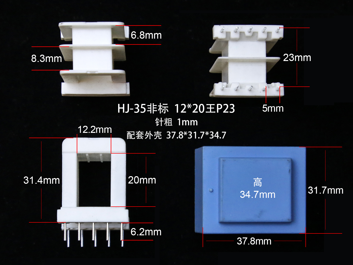 ���}��EI35-20�ǘˣ�F�� ��x�Δ�(sh��)��2214