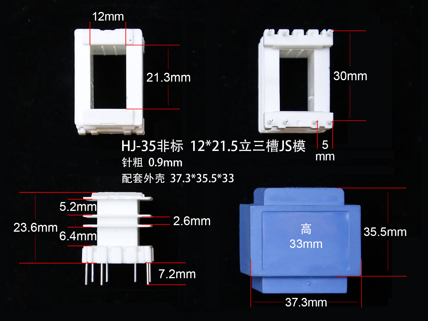 ���}��EI35-20�ǘˣ�G�� ��x�Δ�(sh��)��2140