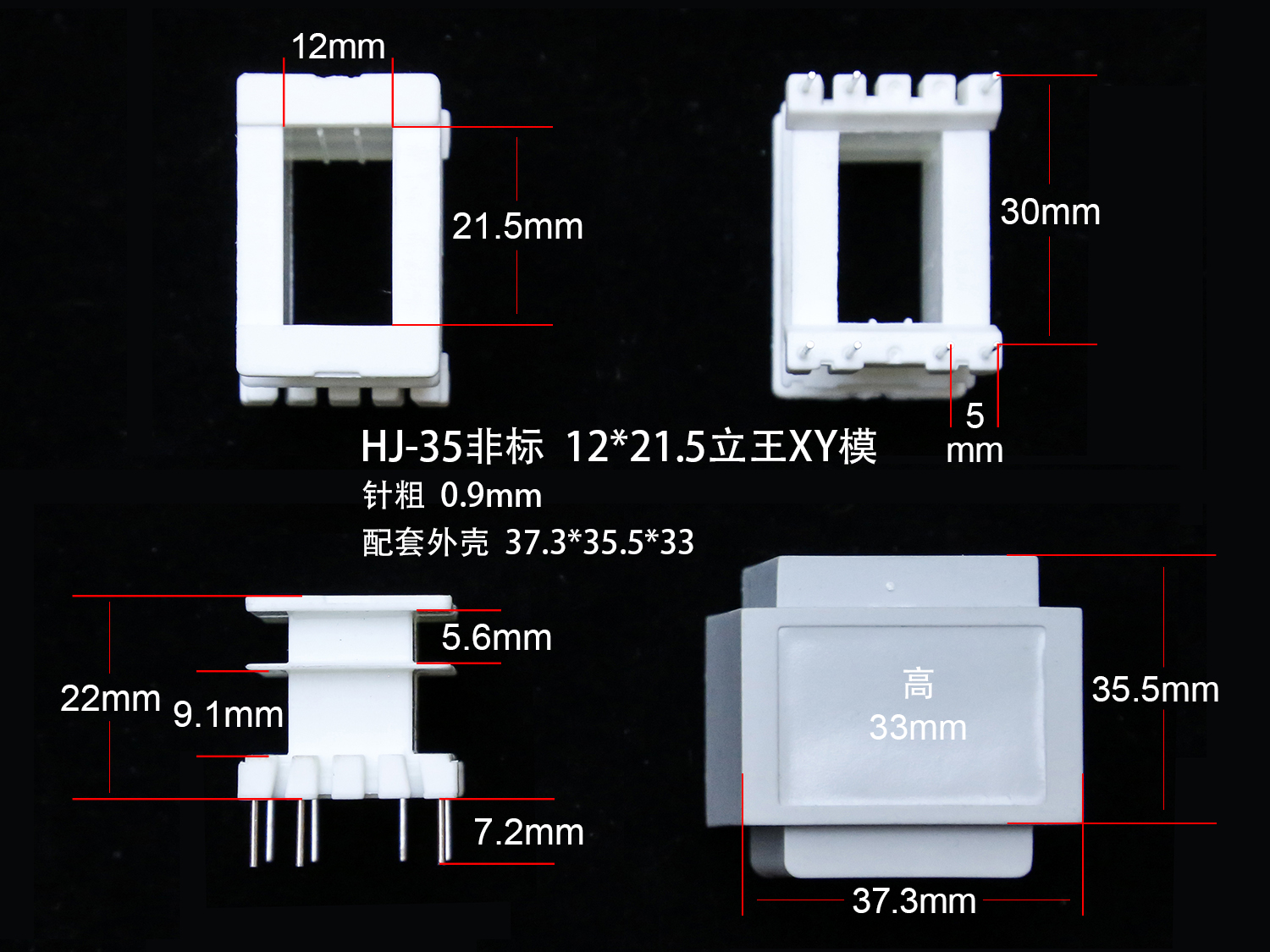 ���}��EI35-20�ǘˣ�H�� ��x�Δ�(sh��)��2403