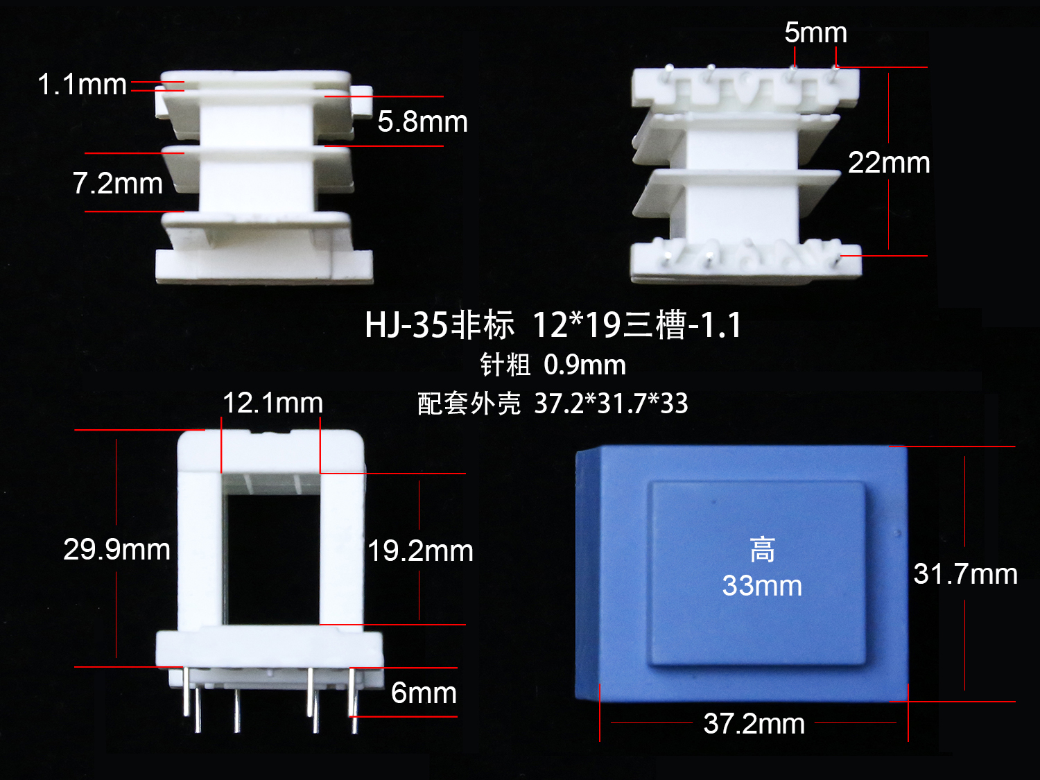 ���}��EI35-18�ǘ�(H) ��x�Δ�(sh��)��2233