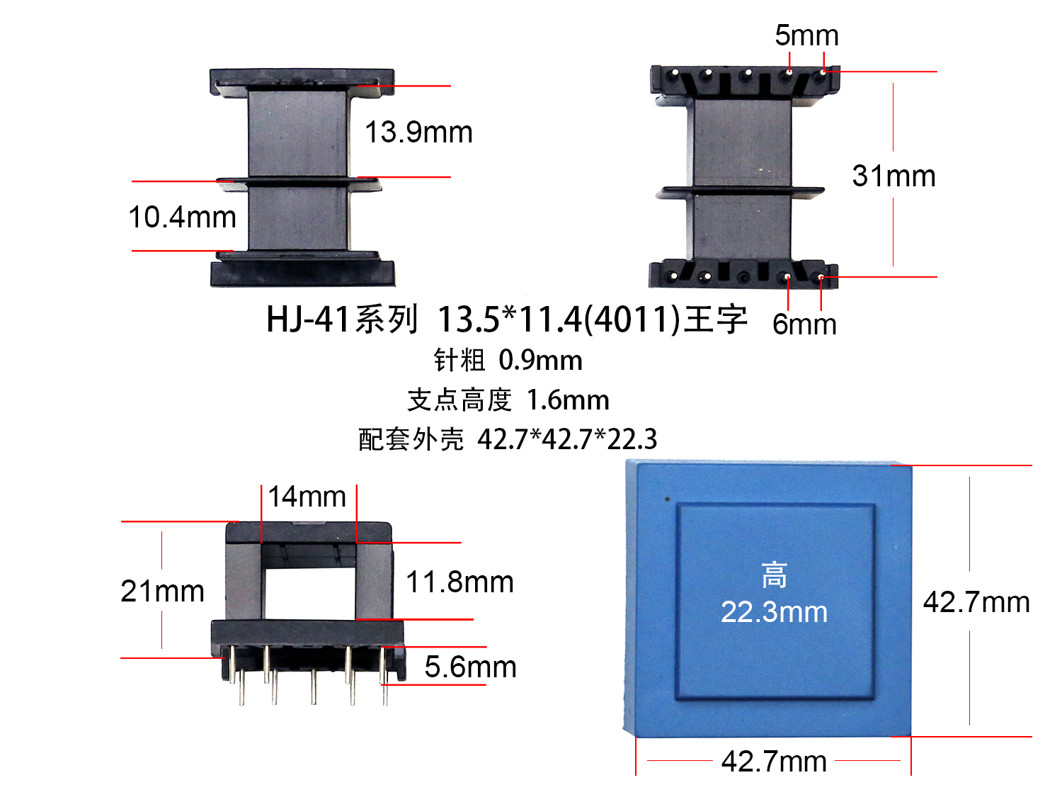��(bi��o)�}��EI40-11(A) ��x�Δ�(sh��)��2314
