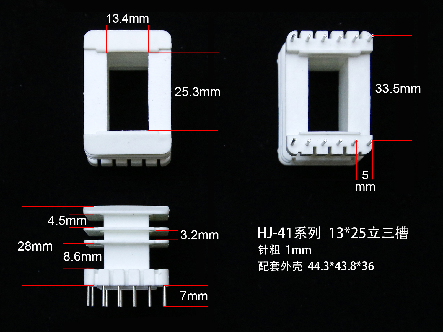 ��(bi��o)�}��EI41-25(F) ��x�Δ�(sh��)��2299