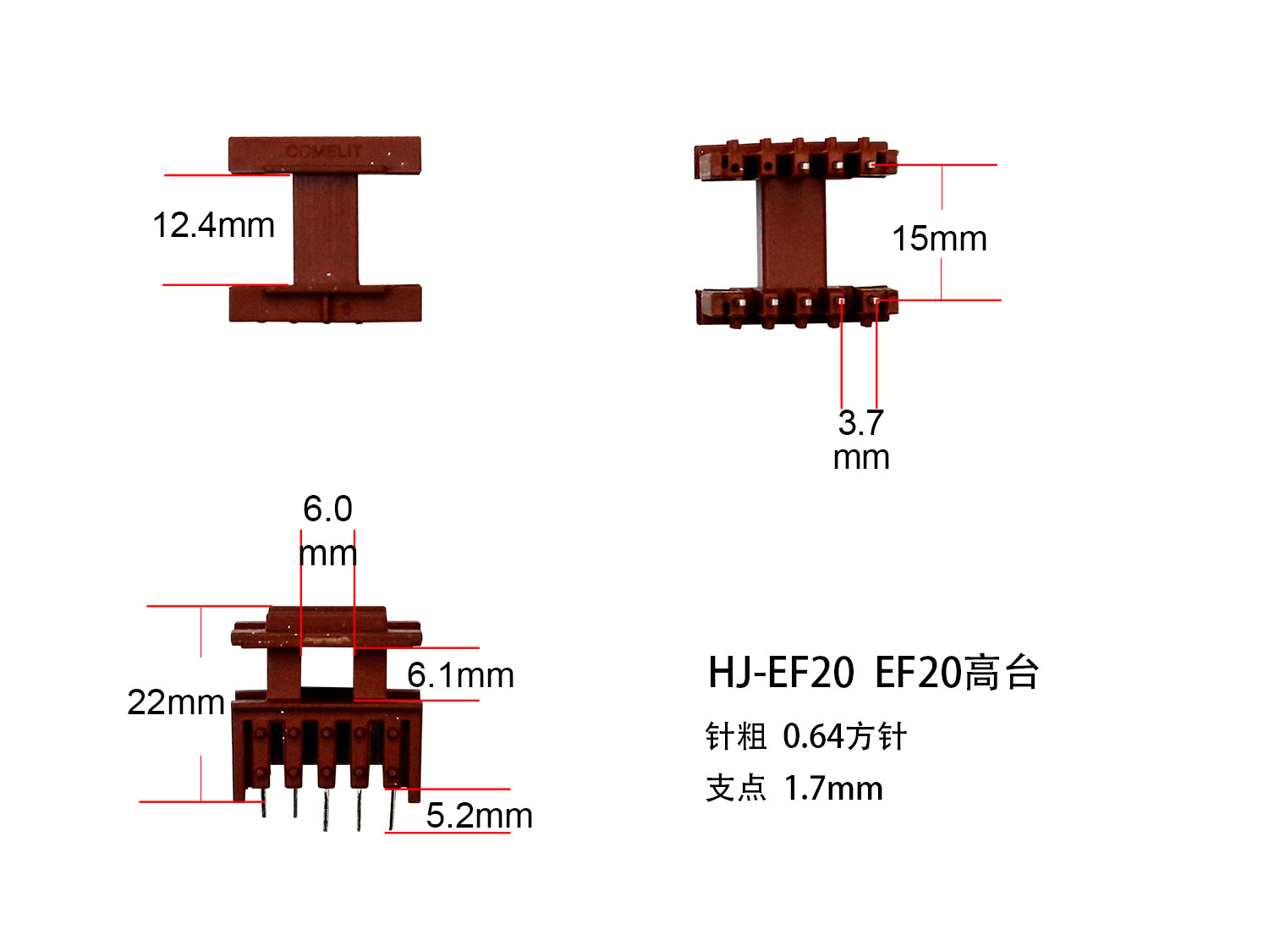 ��(bi��o)�}��EF20��A�� ��x�Δ�(sh��)��2079