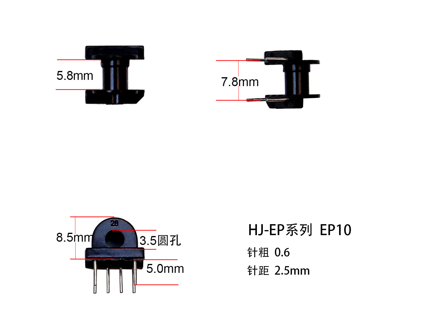 ��(bi��o)�}��EP10��A�� ��x�Δ�(sh��)��1973