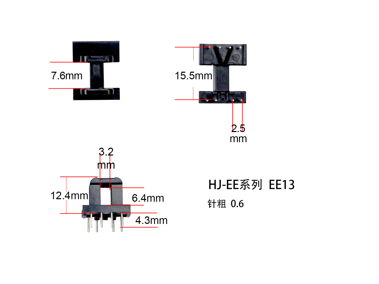 ��(bi��o)�}��EE13(A�� ��x�Δ�(sh��)��2109