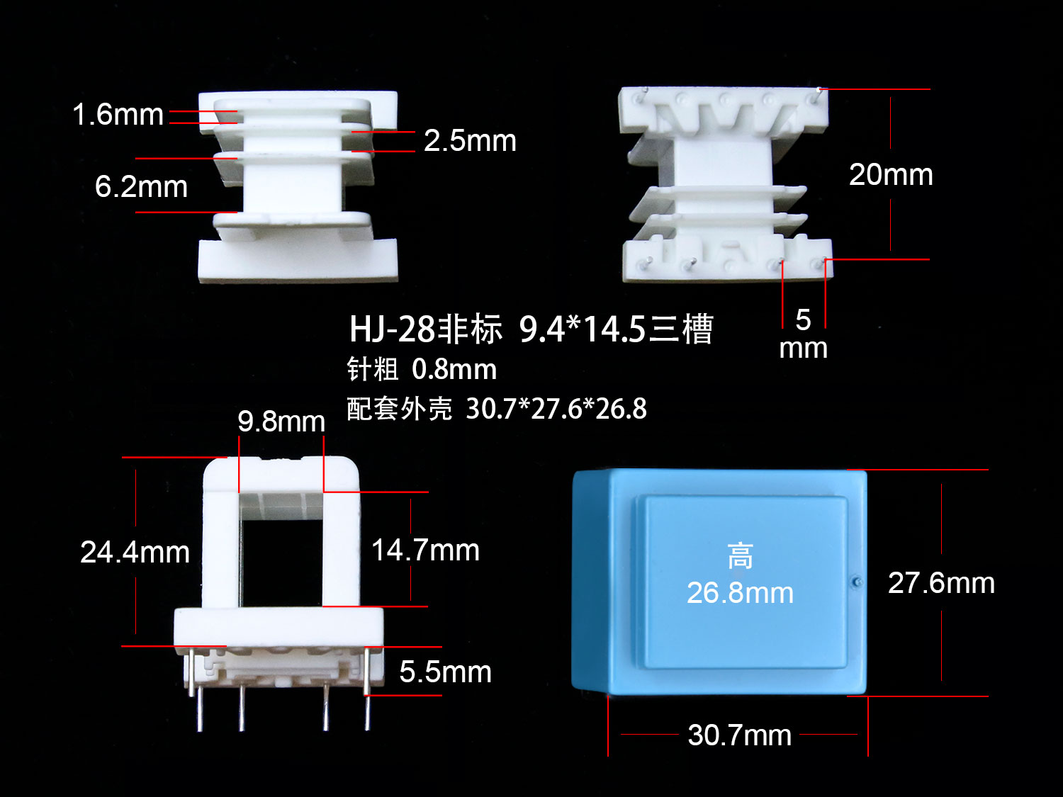 ��(bi��o)�}��EI28-14�ǘ�(bi��o)��A) ��x�Δ�(sh��)��4429