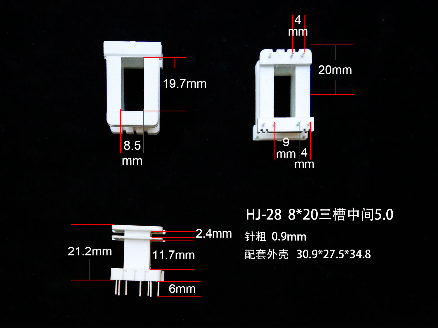 ��(bi��o)�}��EI28-20(J) ��x�Δ�(sh��)��1735