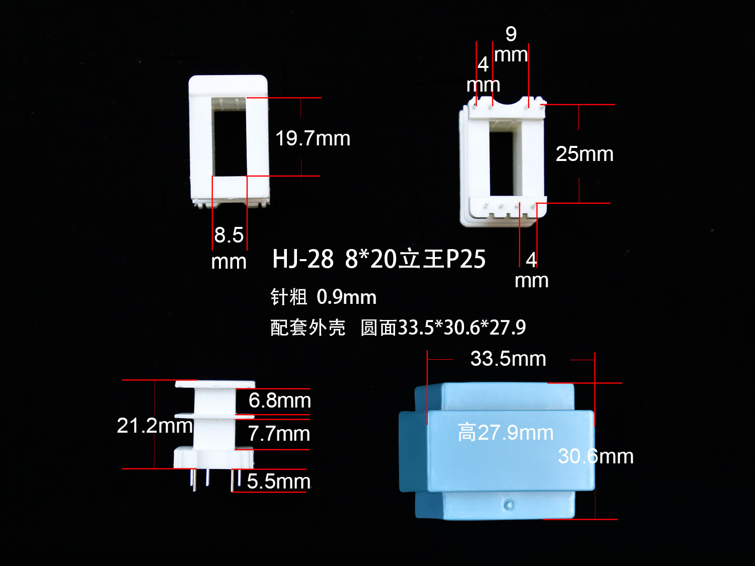 ��(bi��o)�}��EI28-20��K�� ��x�Δ�(sh��)��1570