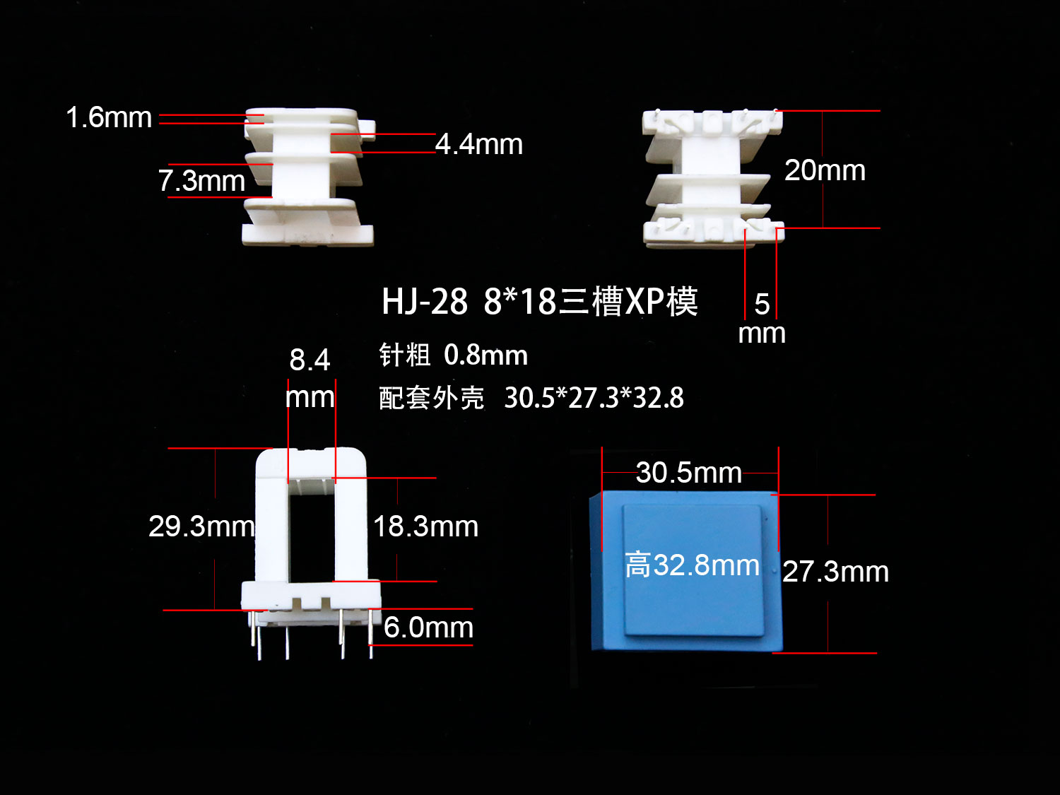 ��(bi��o)�}��EI28-18(E) ��x�Δ�(sh��)��1787