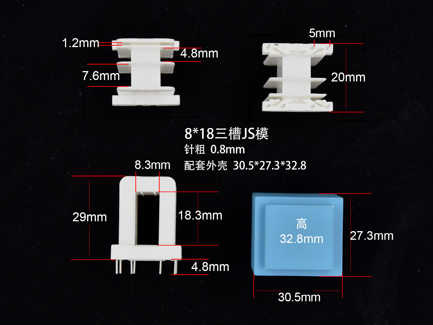 ��(bi��o)�}��EI28-18(F) ��x�Δ�(sh��)��2310