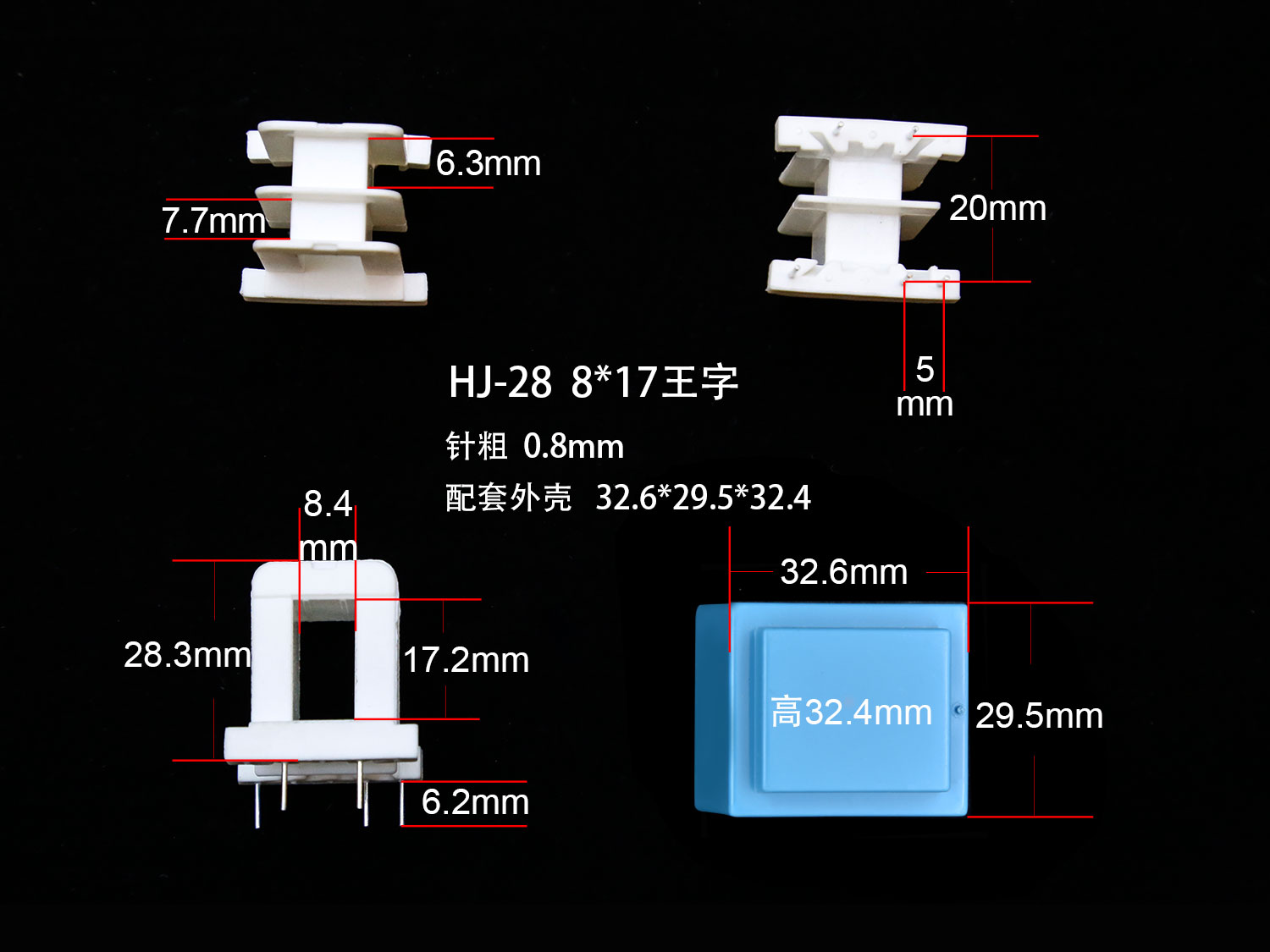 ��(bi��o)�}��EI28-17��A�� ��x�Δ�(sh��)��1746