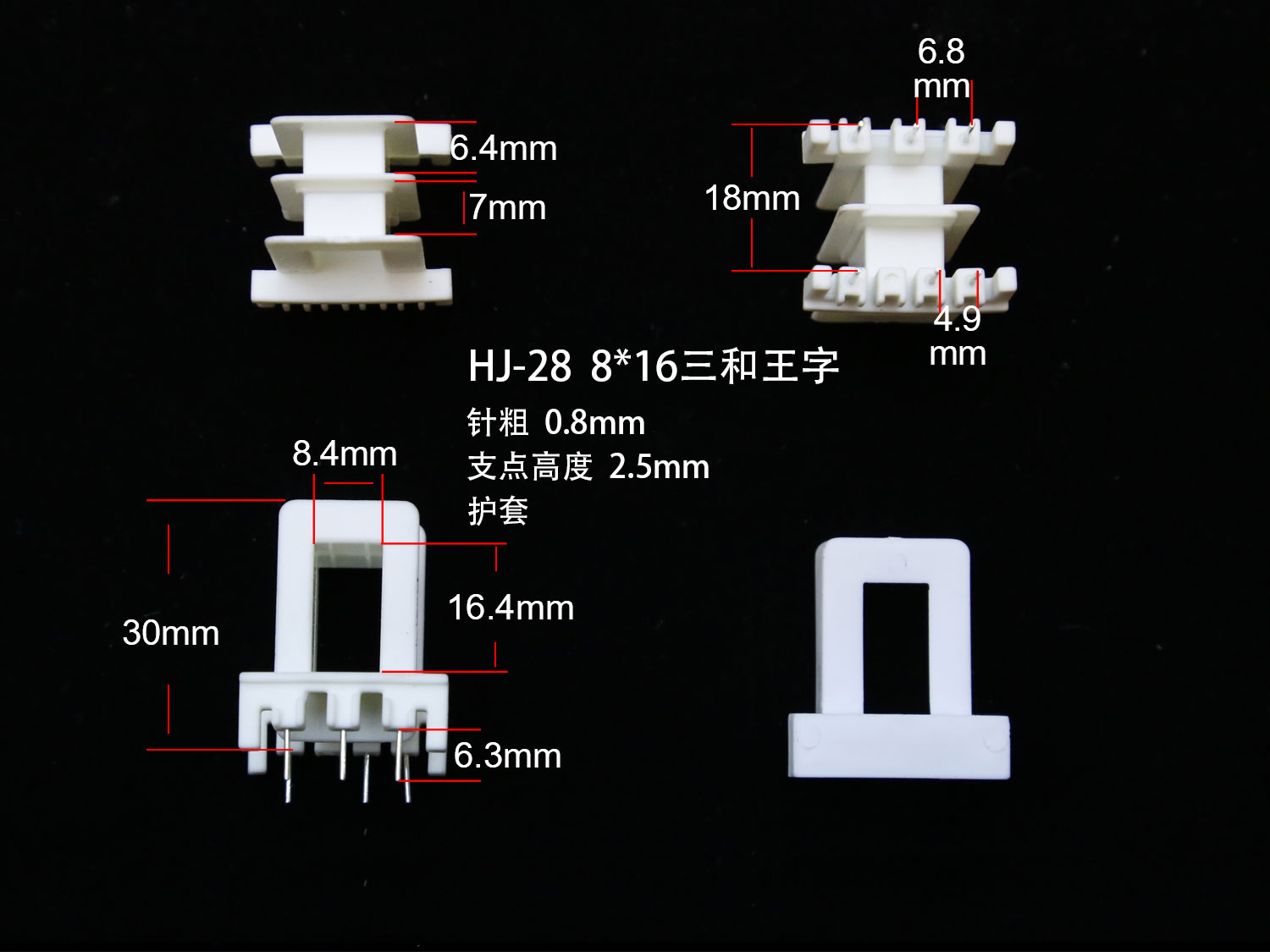 ��(bi��o)�}��EI28-16(C) ��x�Δ�(sh��)��2334