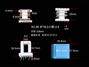 ��(bi��o)�}��EI28-16.5(G) ��x�Δ�(sh��)��2433