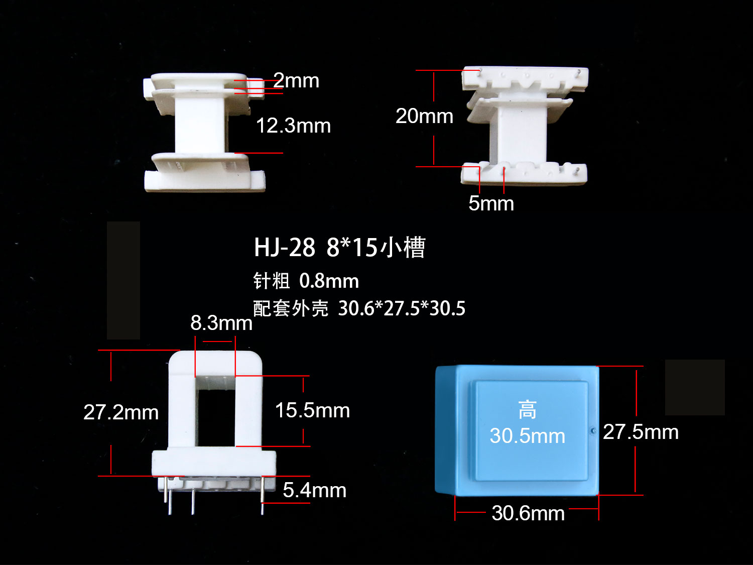 ��(bi��o)�}��EI28-15(F) ��x�Δ�(sh��)��2420