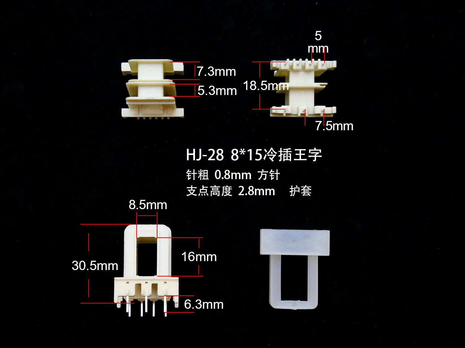 ��(bi��o)�}��EI28-15��D) ��x�Δ�(sh��)��2389