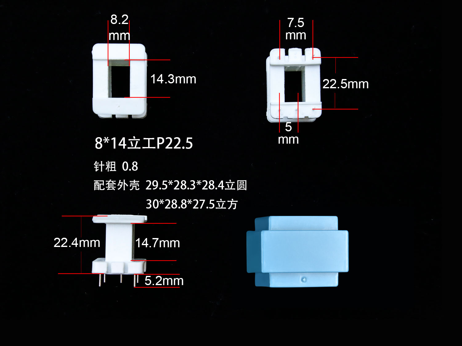 ��(bi��o)�}��EI28-14(J) ��x�Δ�(sh��)��1721