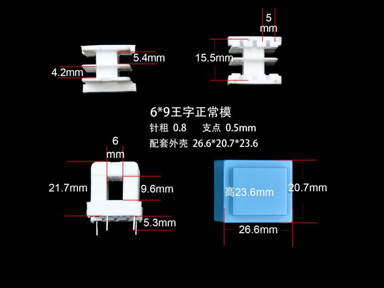 ��(bi��o)�}��EI24-09(A) ��x�Δ�(sh��)��1785