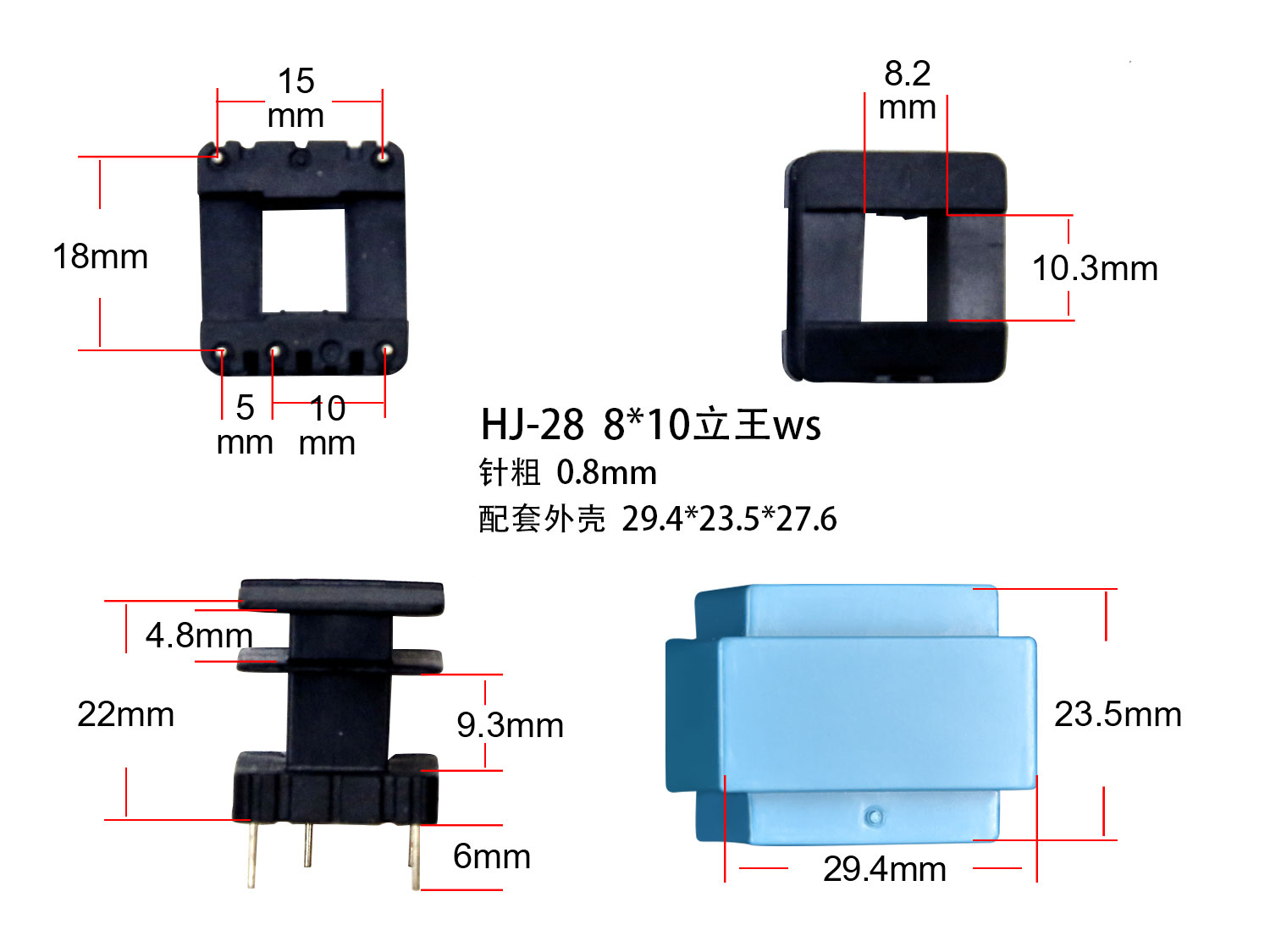 ���}��EI28-10(D) ��x�Δ�(sh��)��1523