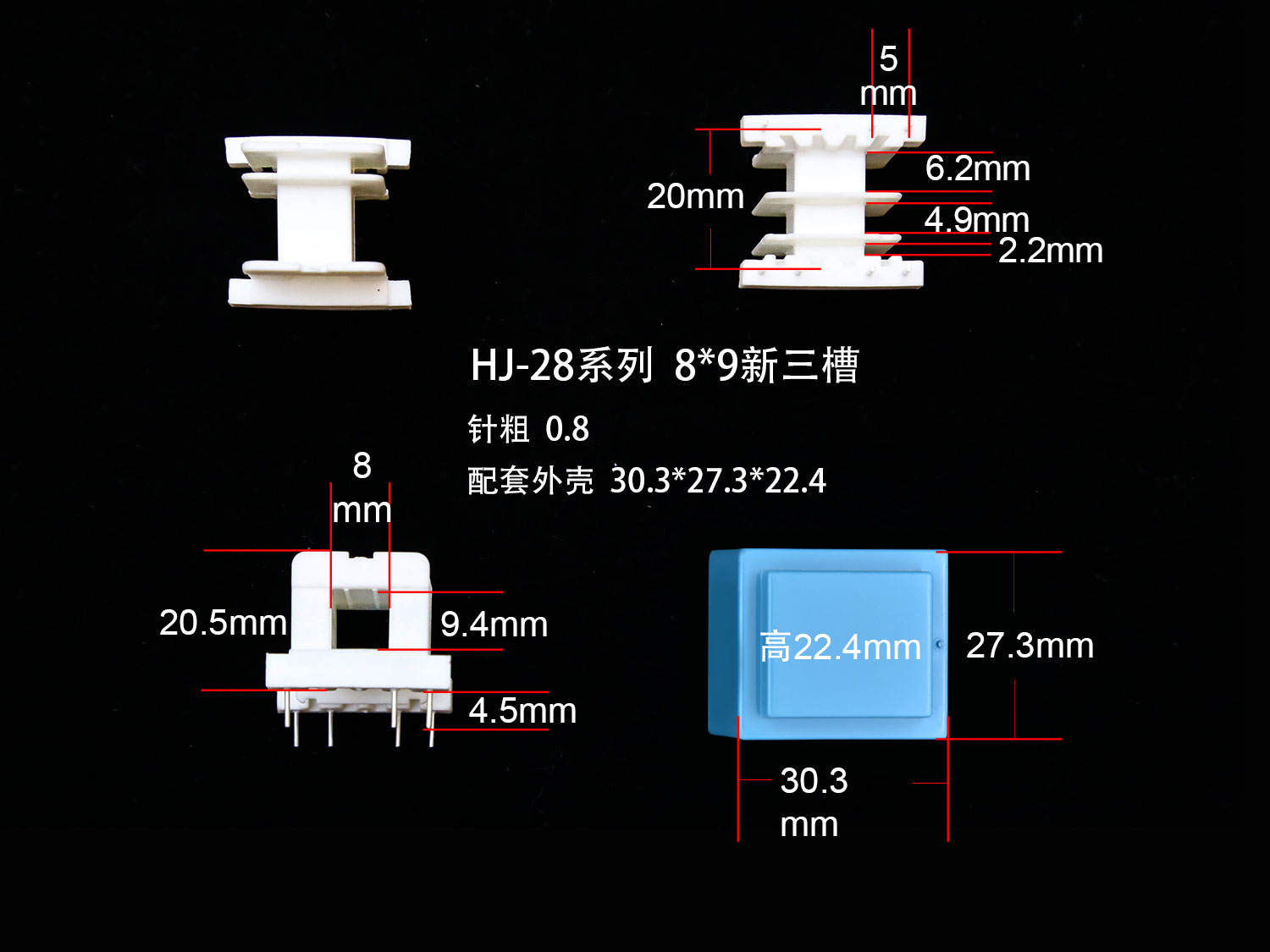 ���}��EI28-9(H) ��x�Δ�(sh��)��1788