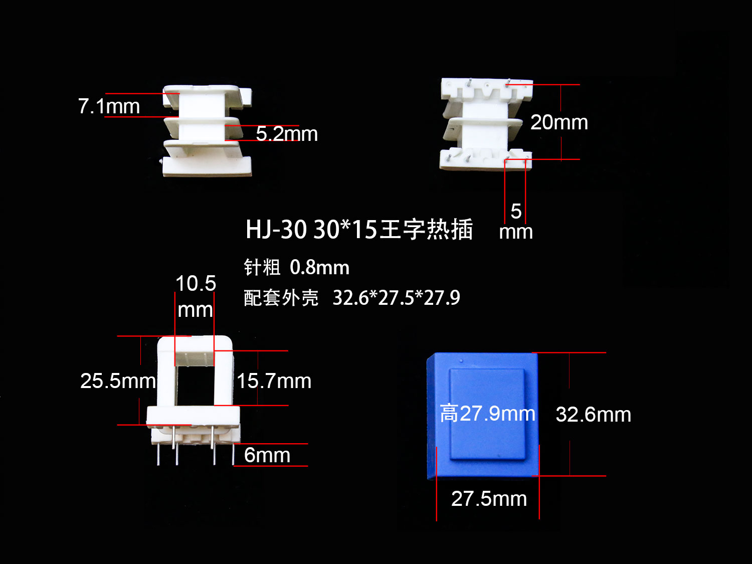 ��(bi��o)�}��EI30*15.5(B) ��x�Δ�(sh��)��2293