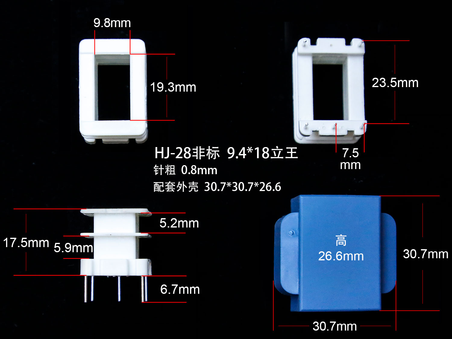 ��(bi��o)�}��EI28-18�ǘ�(bi��o)��A) ��x�Δ�(sh��)��2057