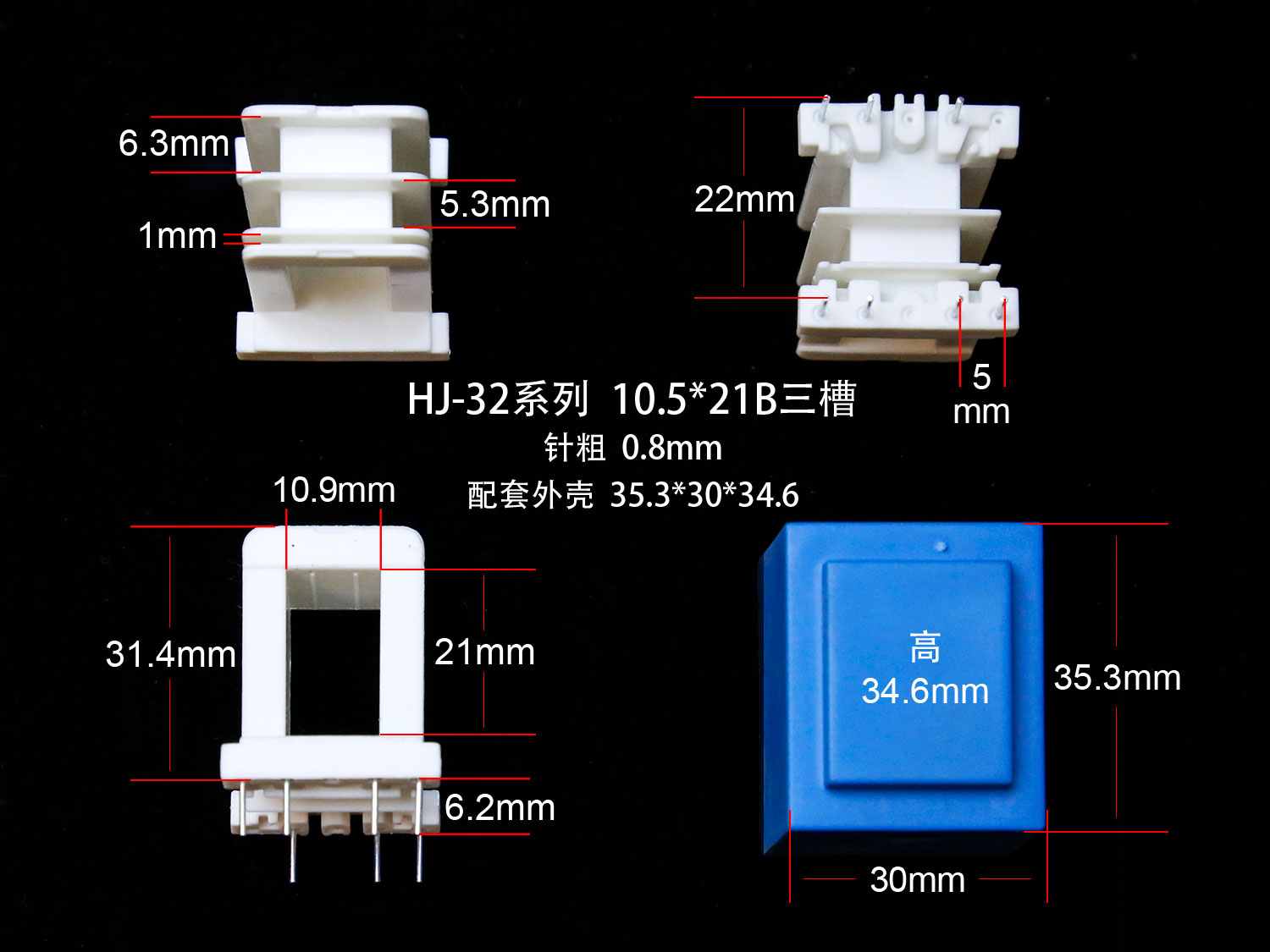 ��(bi��o)�}��EI32.5-21(B) ��x�Δ�(sh��)��2103