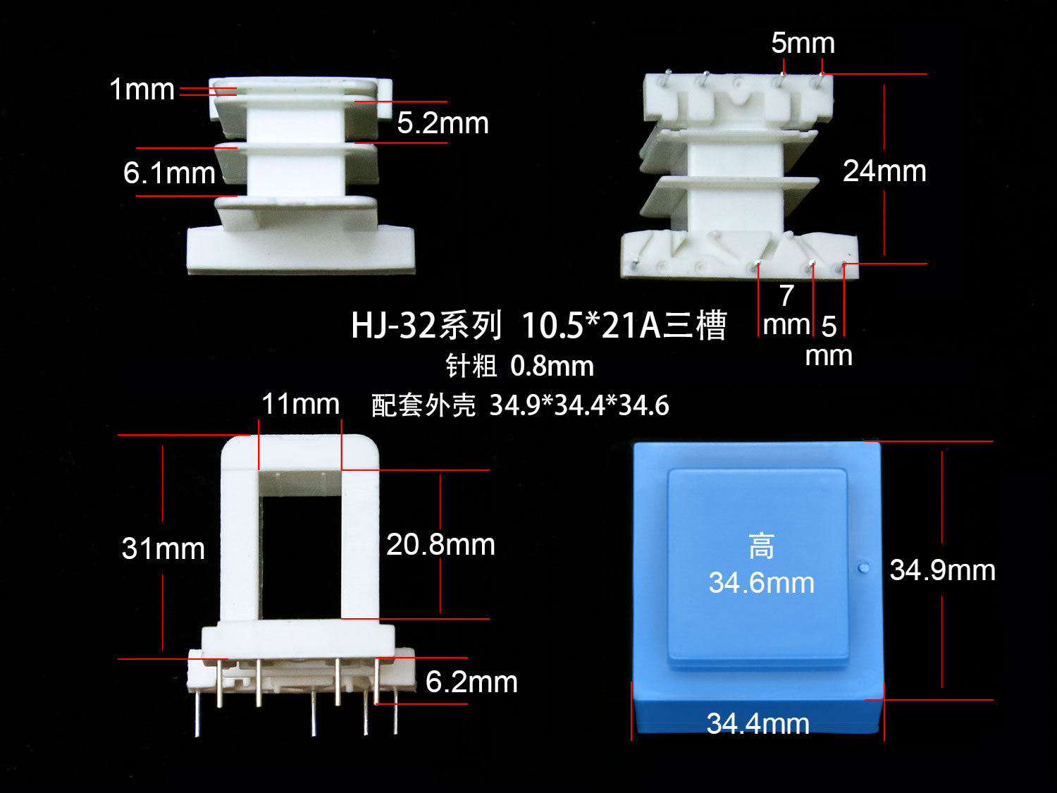 ��(bi��o)�}��EI32.5-21(C) ��x�Δ�(sh��)��2187