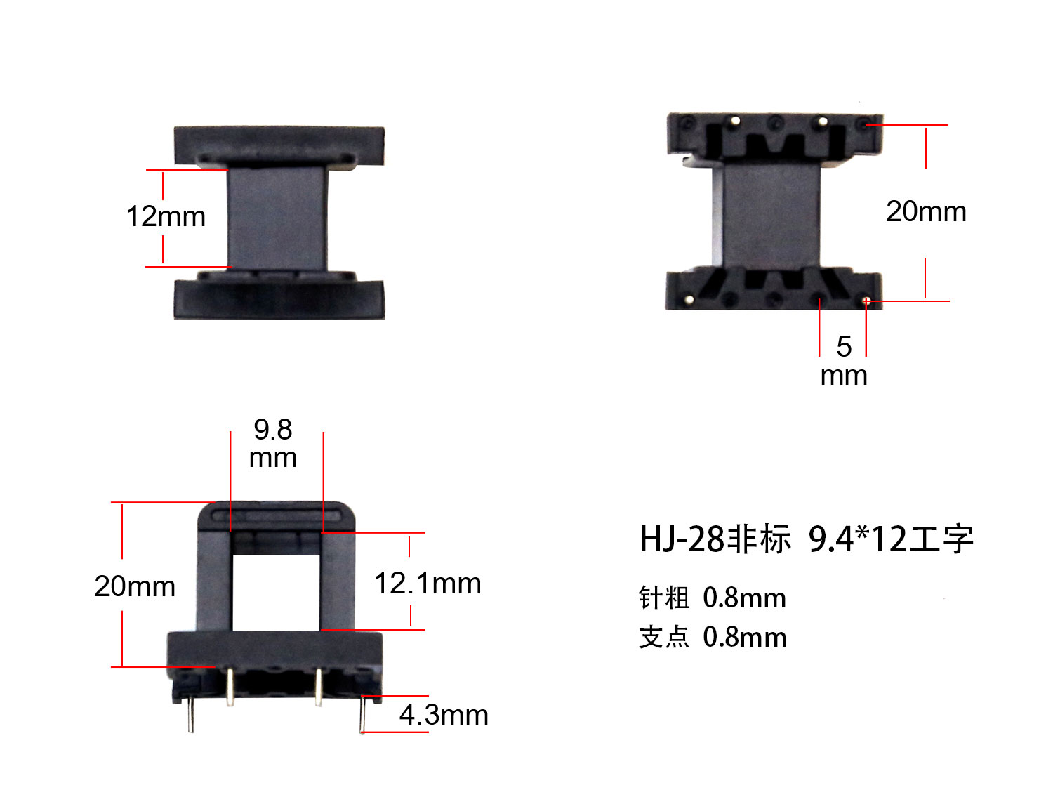 ��(bi��o)�}��EI28-12�ǘ�(bi��o)��B) ��x�Δ�(sh��)��2033