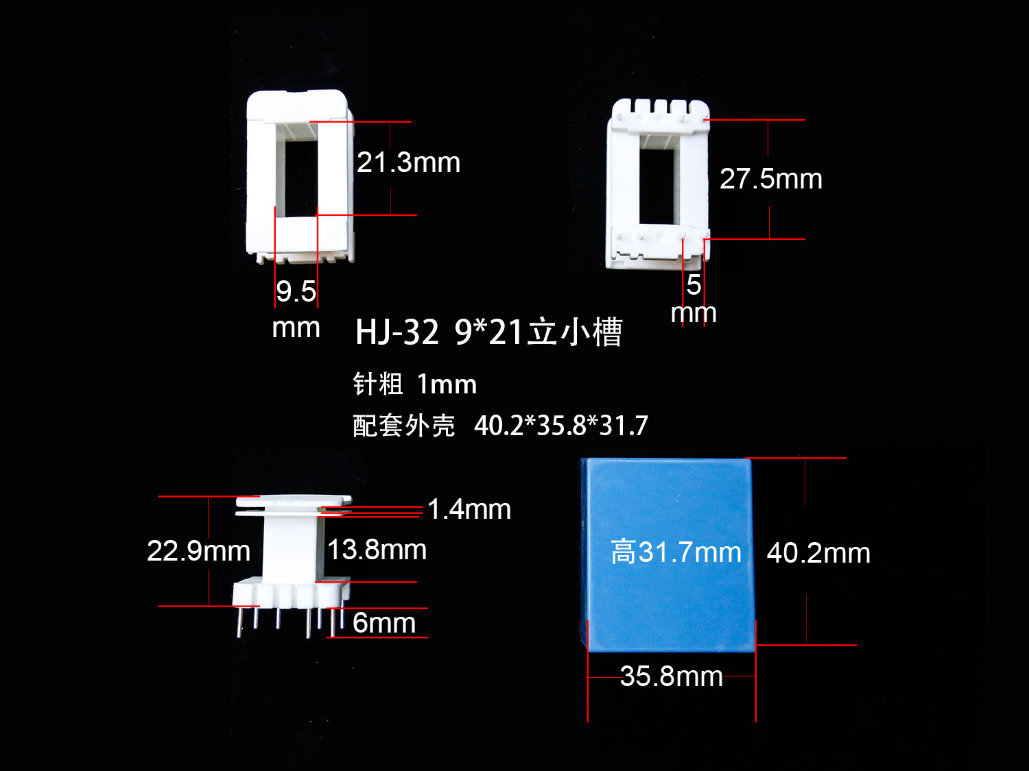 ��(bi��o)�}��EI32-21(B) ��x�Δ�(sh��)��2079