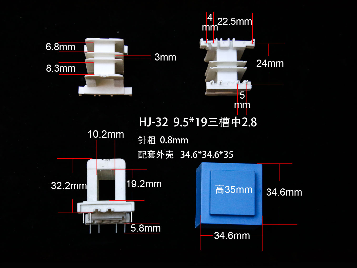 ��(bi��o)�}��EI32-19(B) ��x�Δ�(sh��)��2179