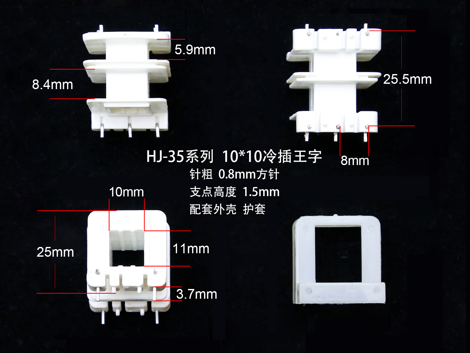 ��(bi��o)�}��EI35-10��A�� ��x�Δ�(sh��)��2276