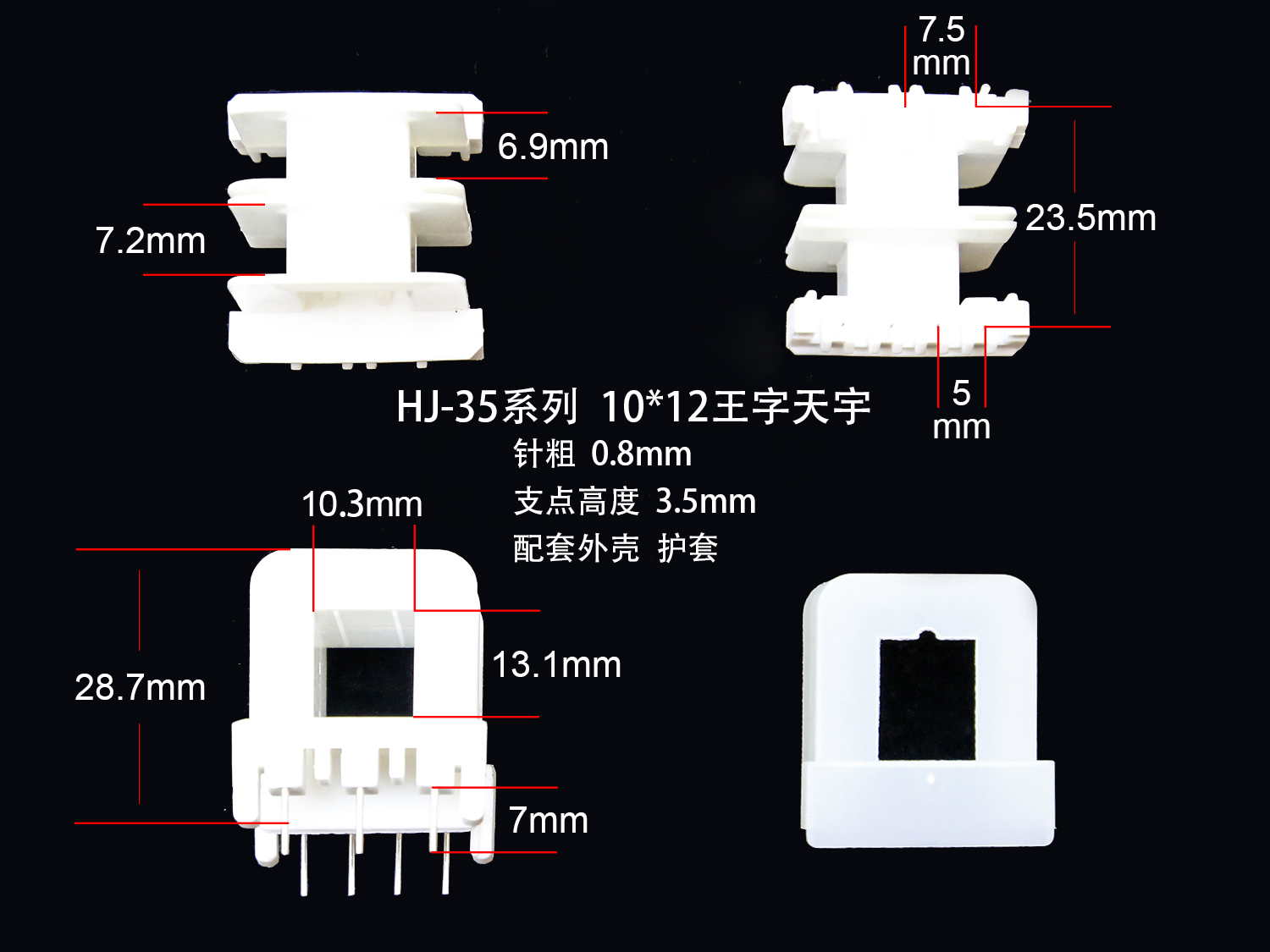 ��(bi��o)�}��EI35-12(B) ��x�Δ�(sh��)��2291