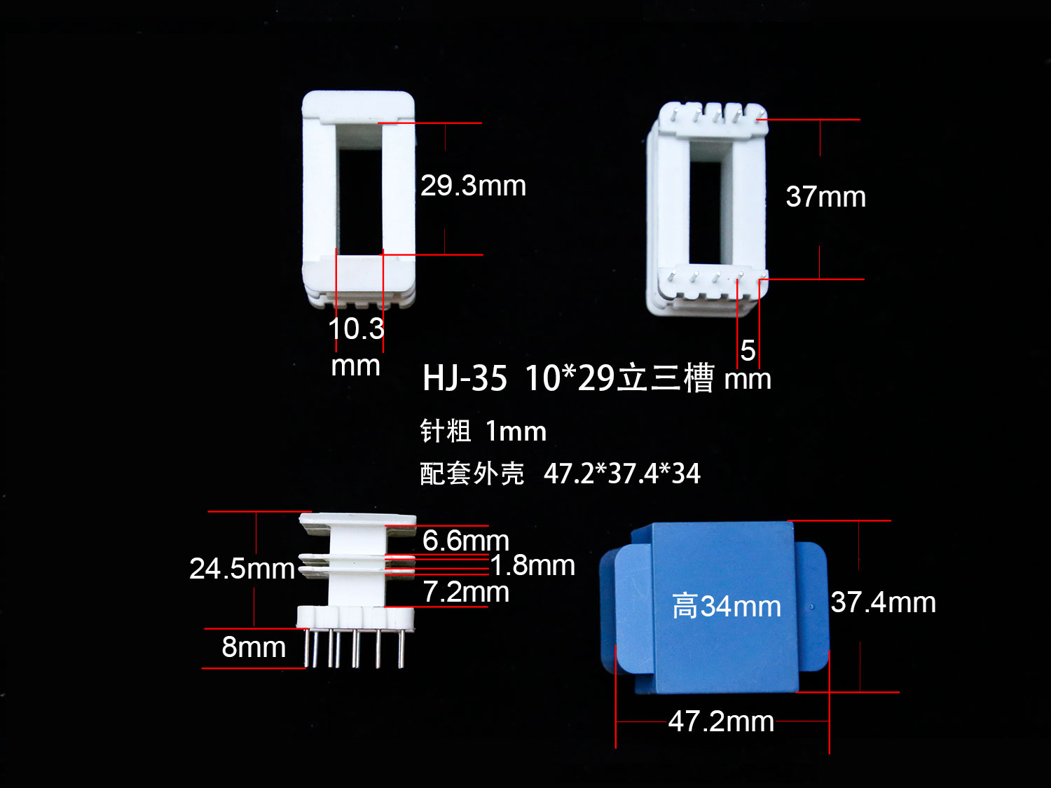 ��(bi��o)�}��EI35-29(A) ��x�Δ�(sh��)��1554