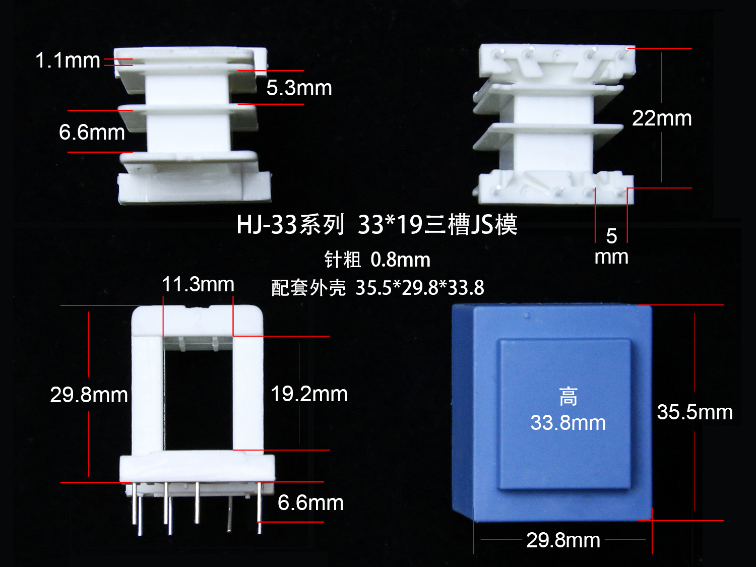 ��(bi��o)�}��EI33-19(C) ��x�Δ�(sh��)��2231