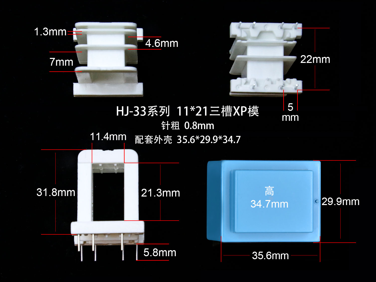 ��(bi��o)�}��EI33-21��B�� ��x�Δ�(sh��)��2361